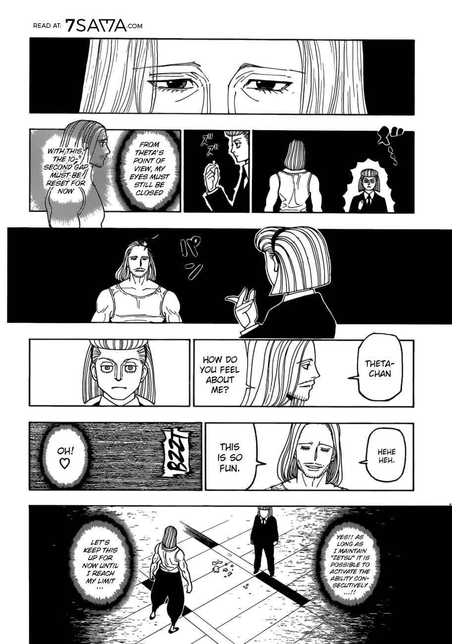Chapter 387 - Page 11