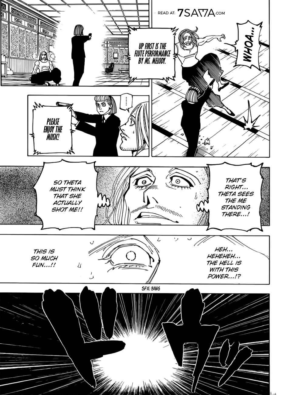 Chapter 387 - Page 14