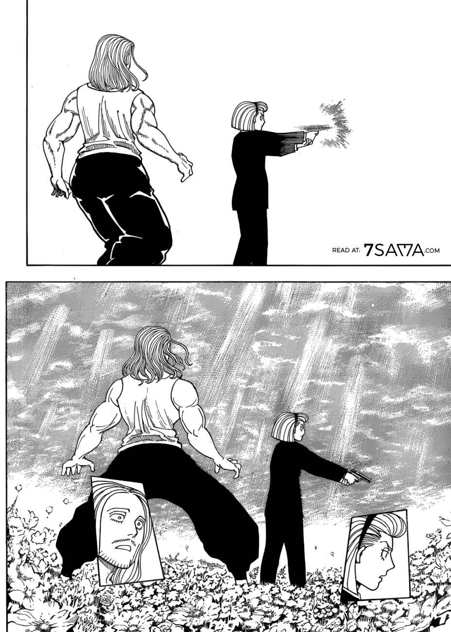 Chapter 387 - Page 15