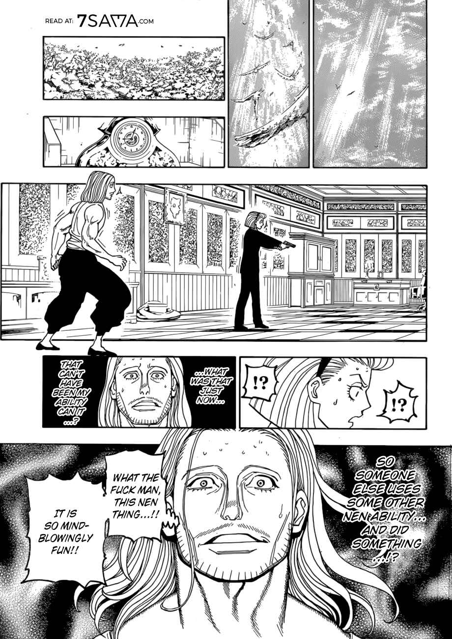 Chapter 387 - Page 16