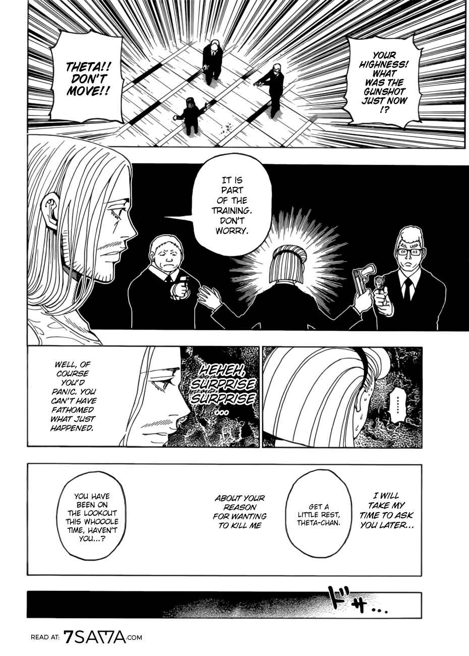 Chapter 387 - Page 17