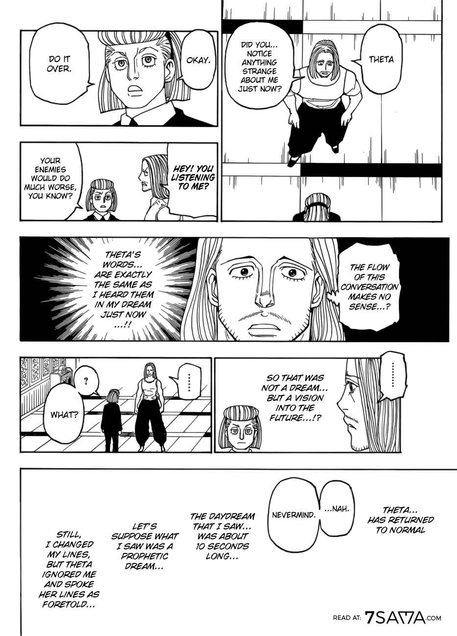 Chapter 387 - Page 5