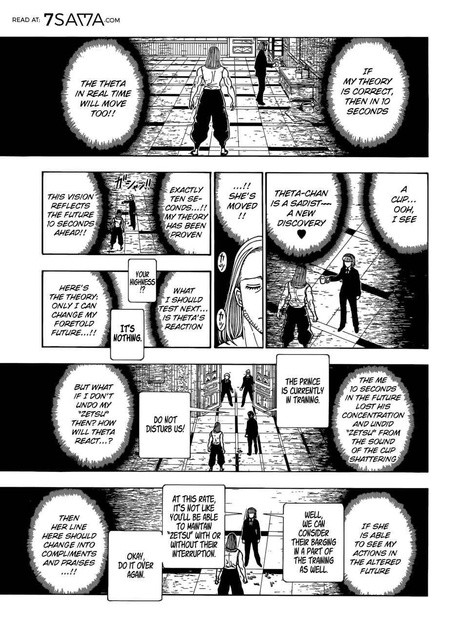 Chapter 387 - Page 8