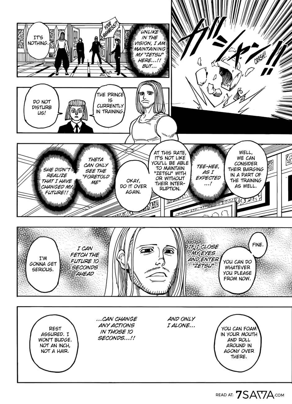 Chapter 387 - Page 9