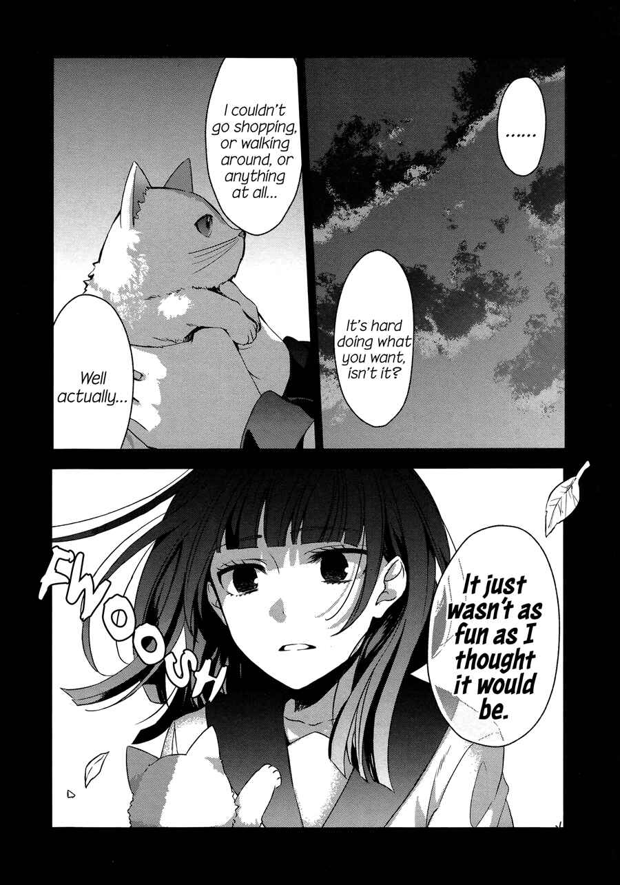 Chapter 22 - Page 21