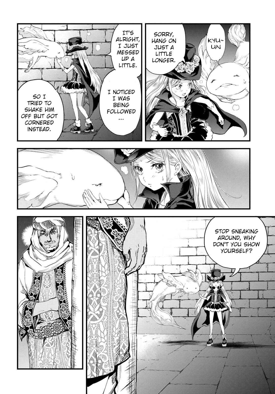 Chapter 3 - Page 16