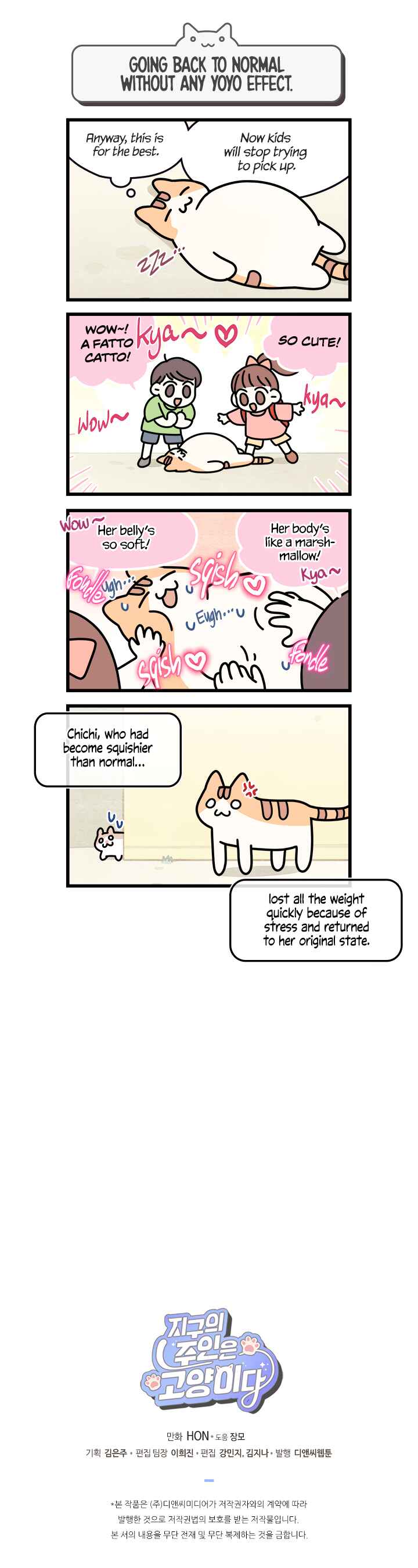 Chapter 26 - Page 4