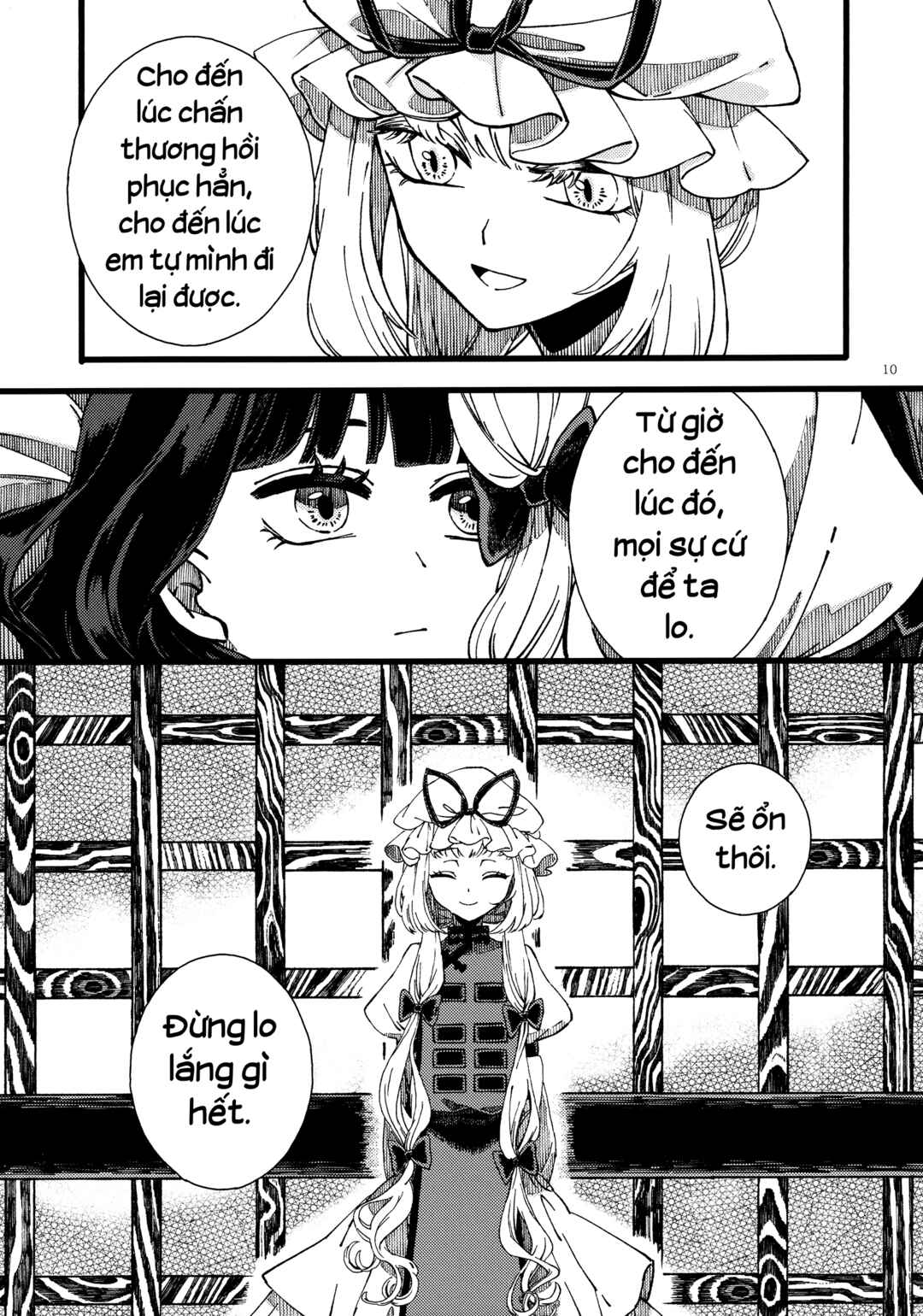 Chapter ? - Page 10