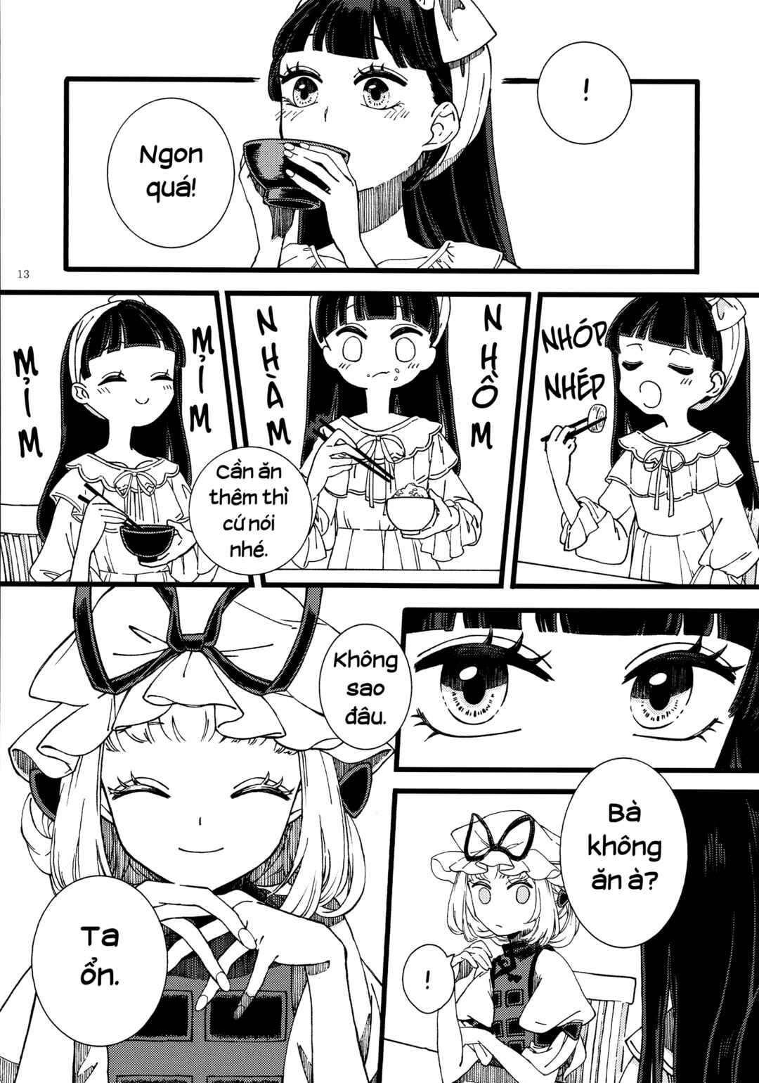 Chapter ? - Page 13