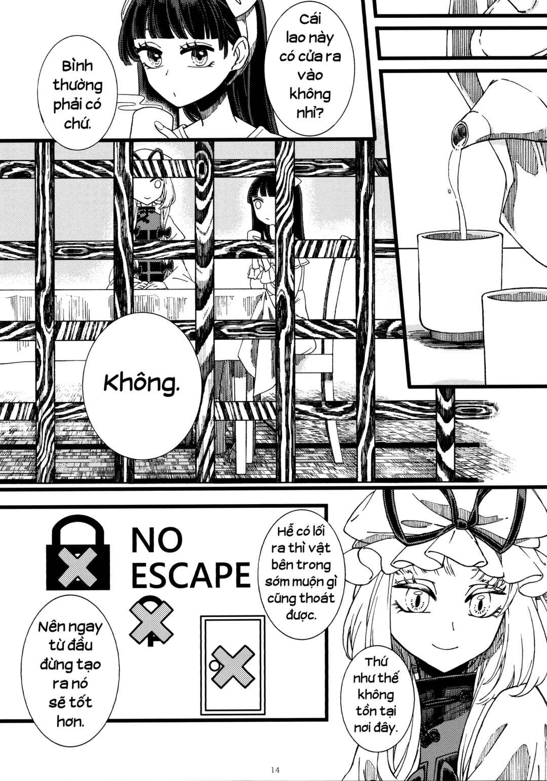Chapter ? - Page 14
