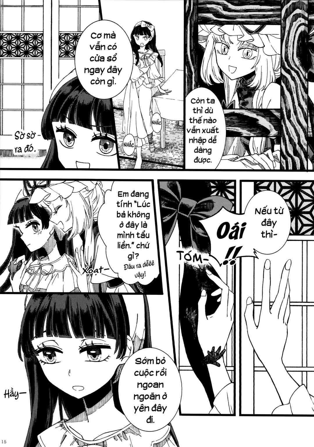 Chapter ? - Page 15