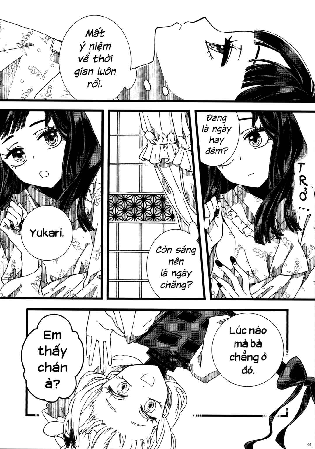 Chapter ? - Page 24