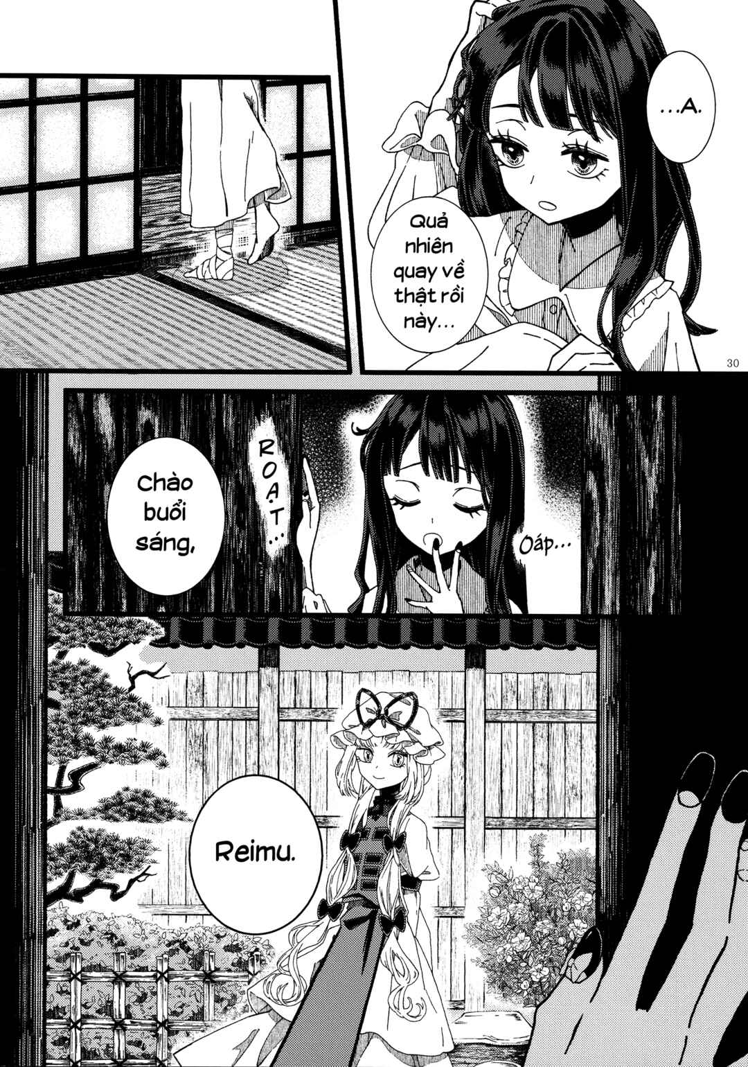 Chapter ? - Page 30
