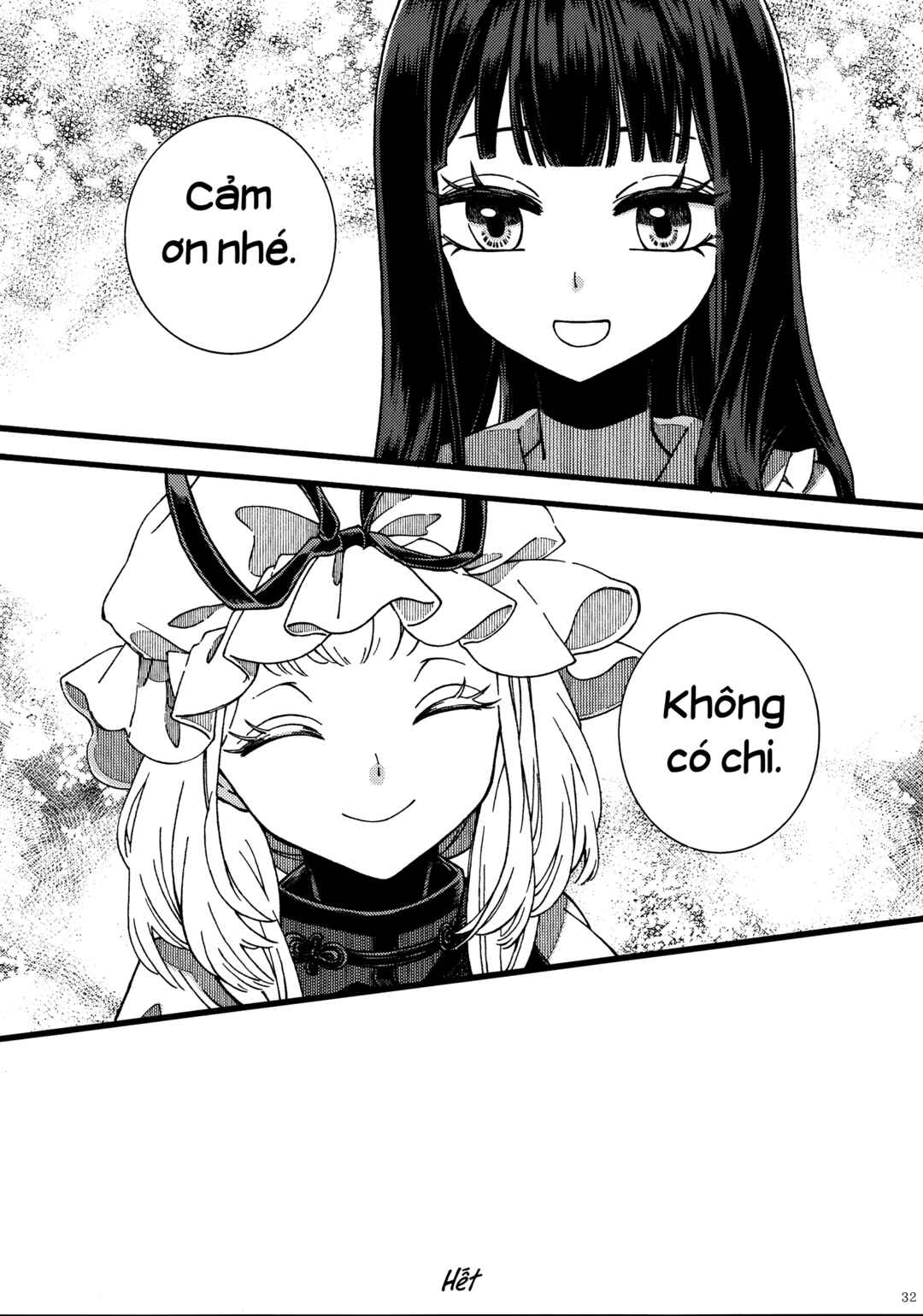 Chapter ? - Page 32