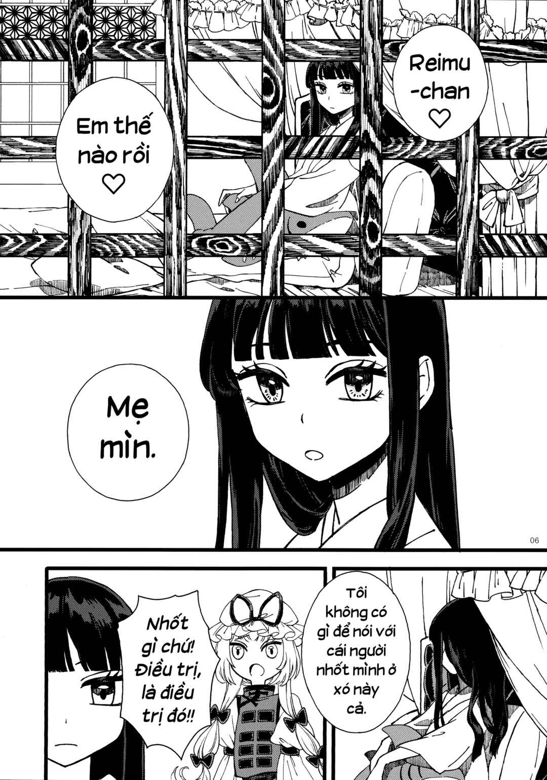 Chapter ? - Page 6