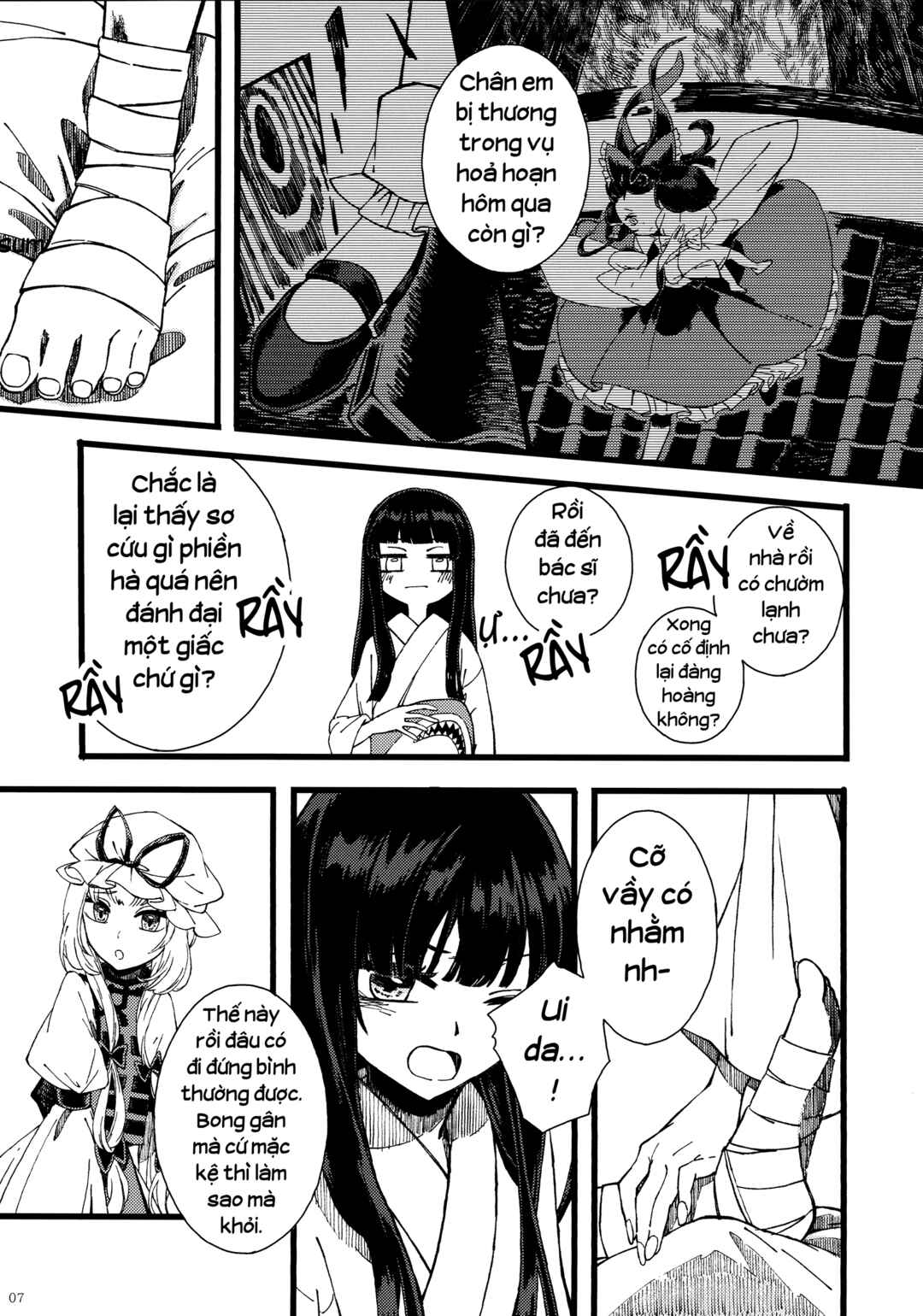 Chapter ? - Page 7