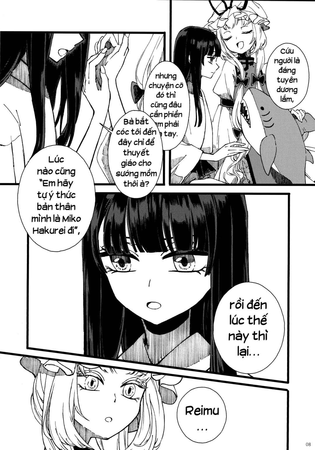 Chapter ? - Page 8