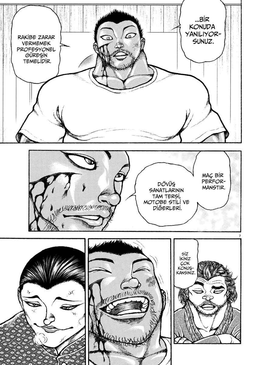 Chapter 7 - Page 7