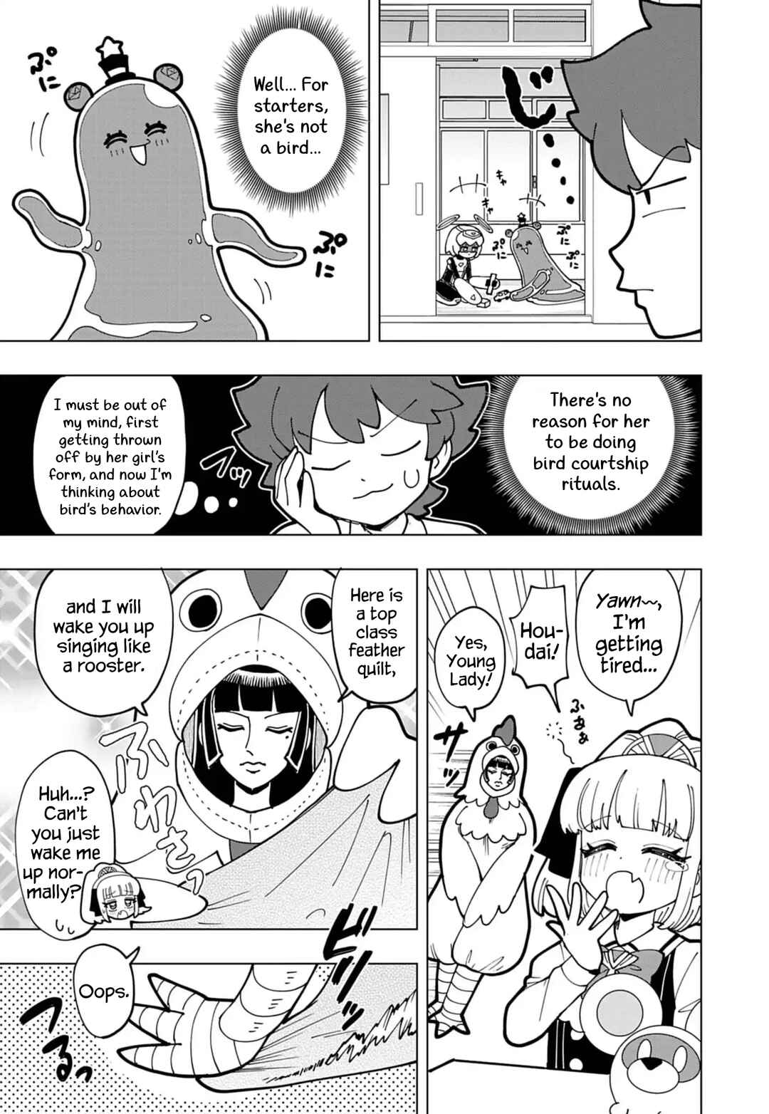 Chapter 72 - Page 7