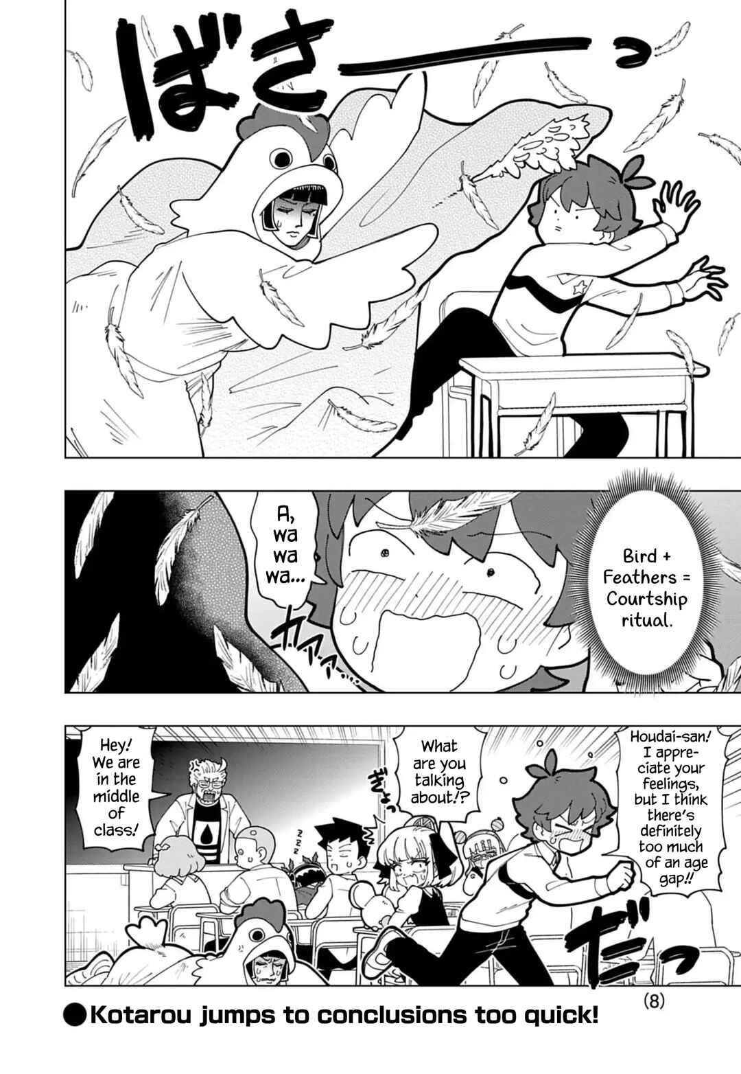 Chapter 72 - Page 8
