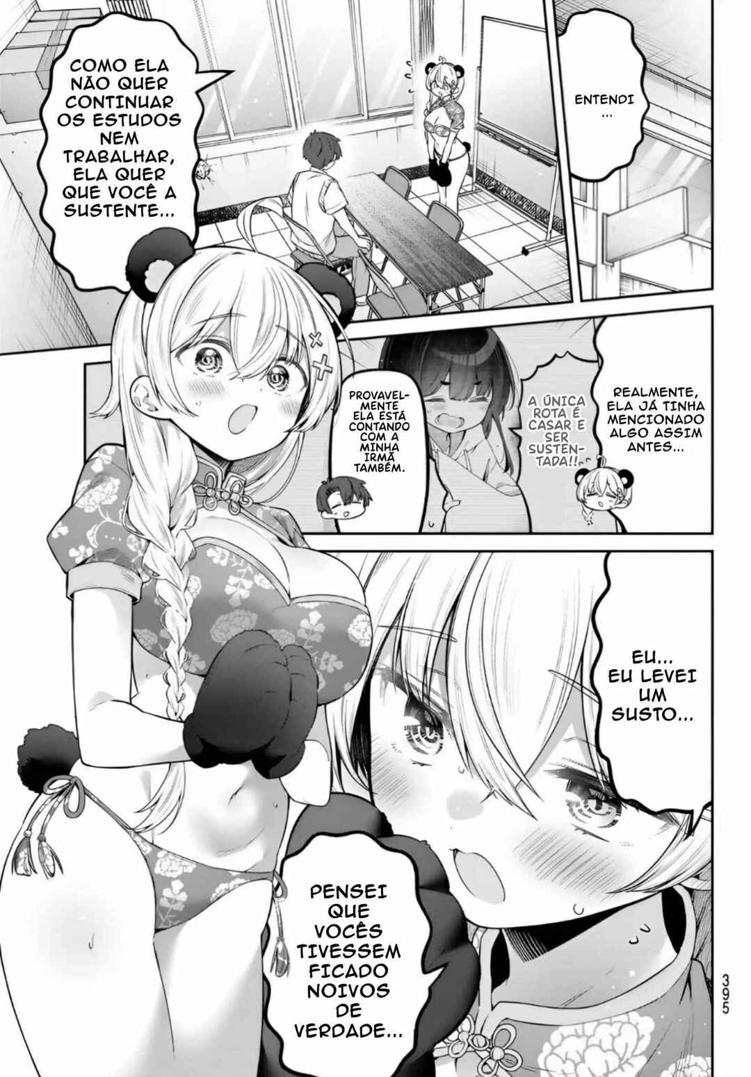 Chapter 162 - Page 3