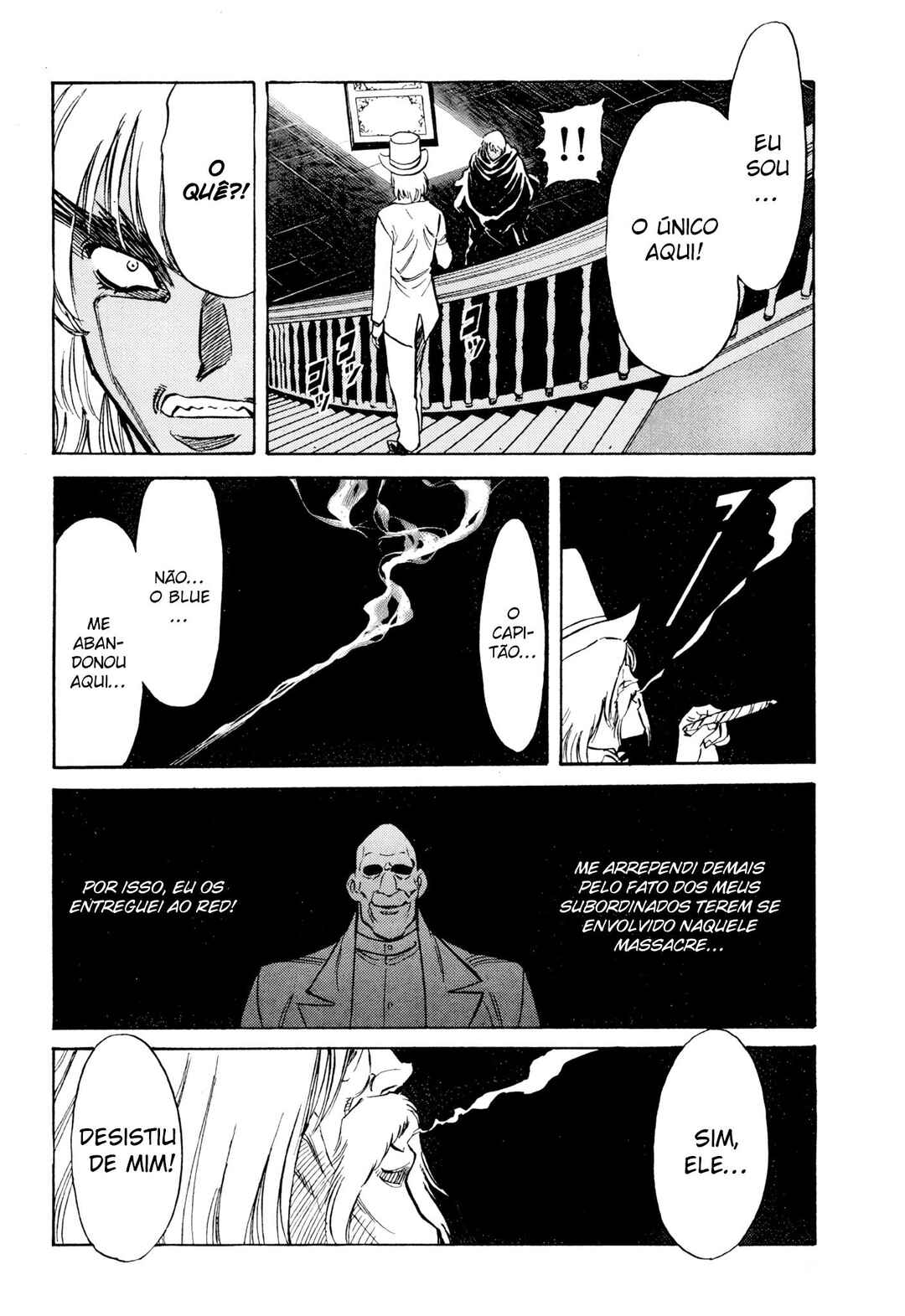 Chapter 109 - Page 13