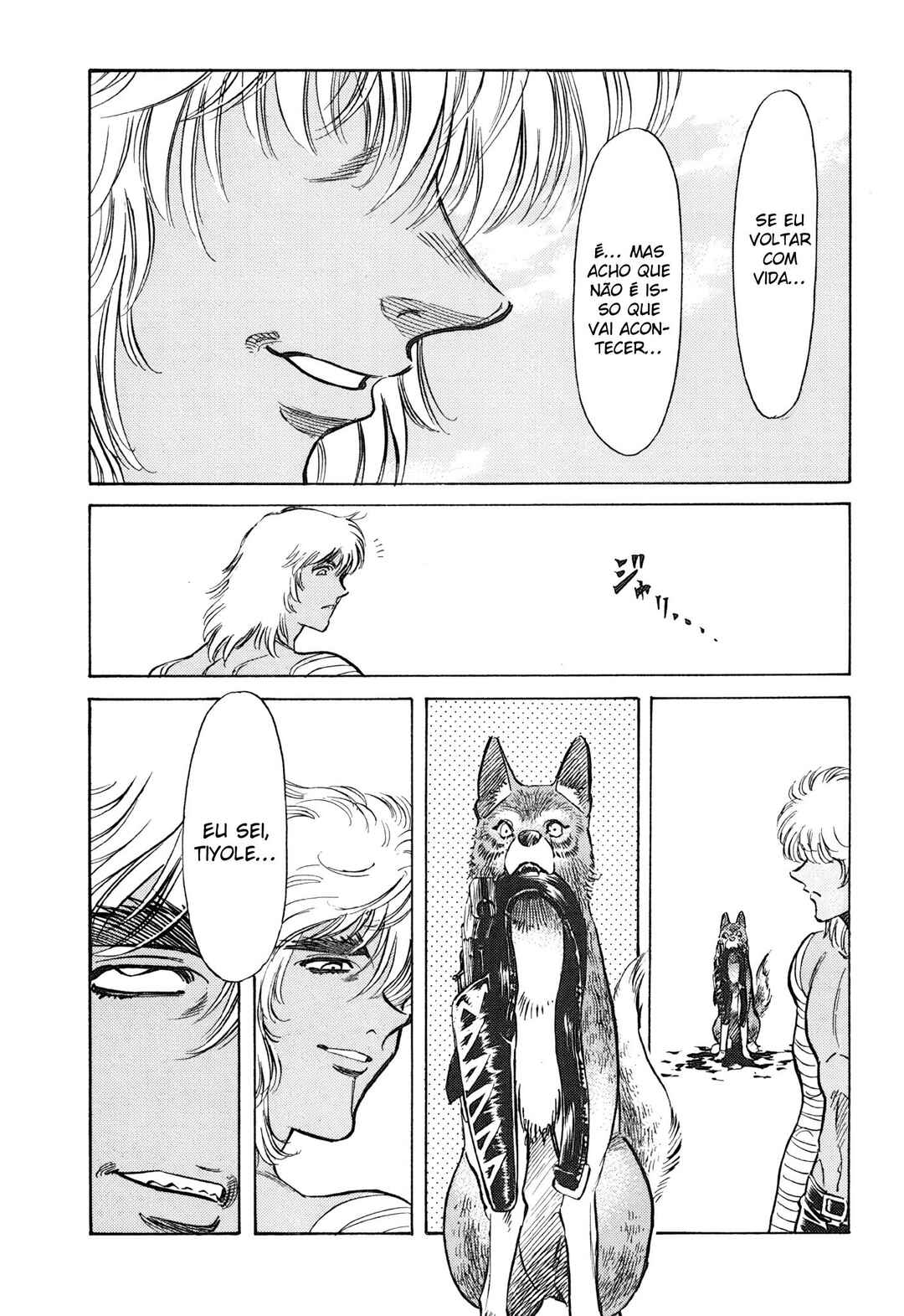 Chapter 109 - Page 4