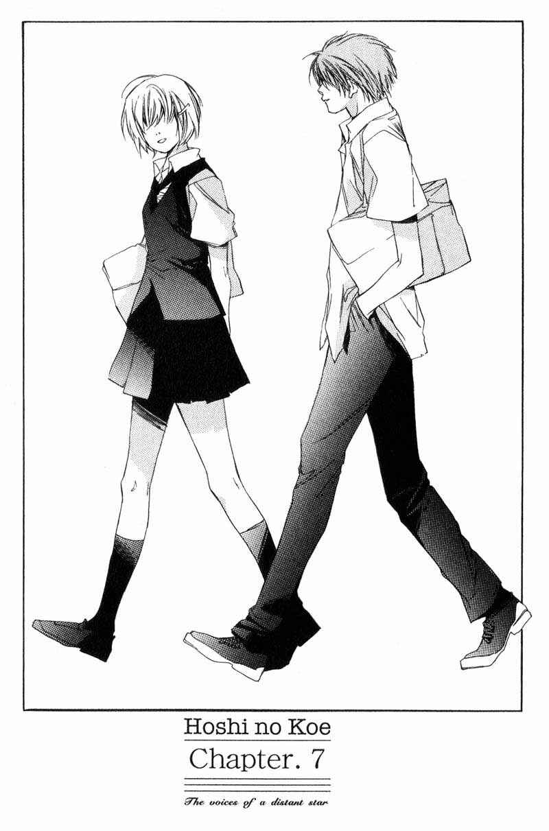 Chapter 7 - Page 1