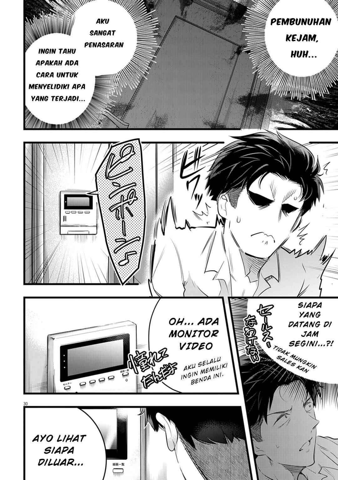 Chapter 1.2 - Page 11