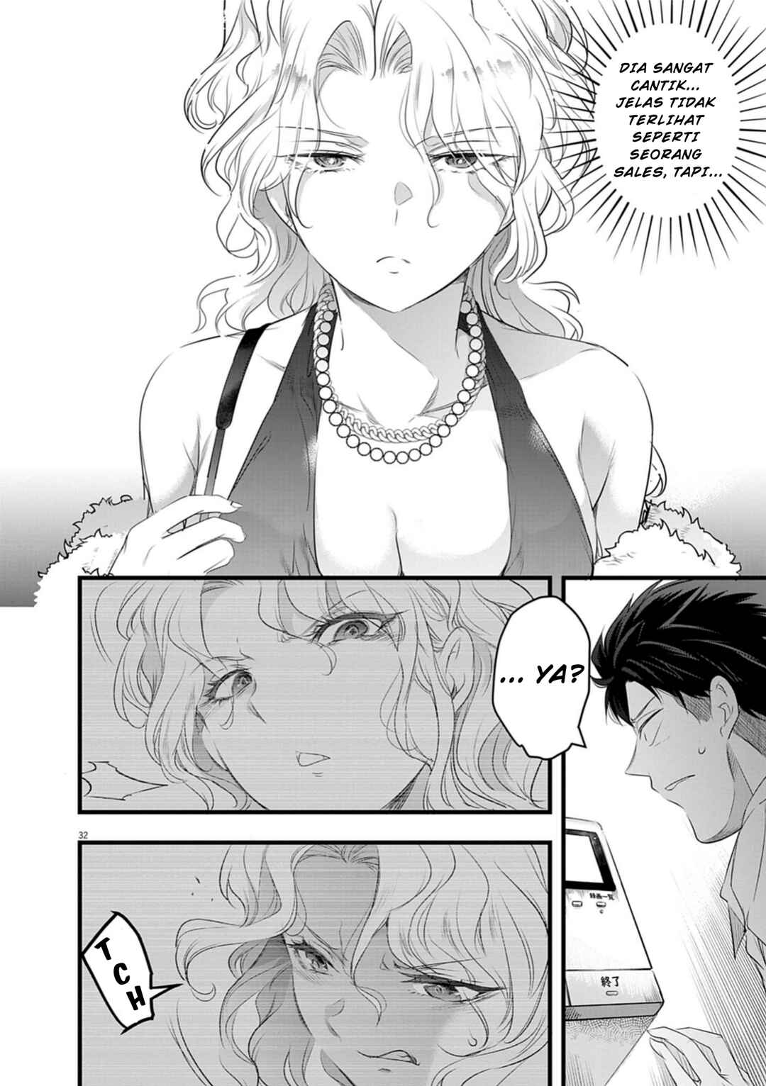 Chapter 1.2 - Page 13