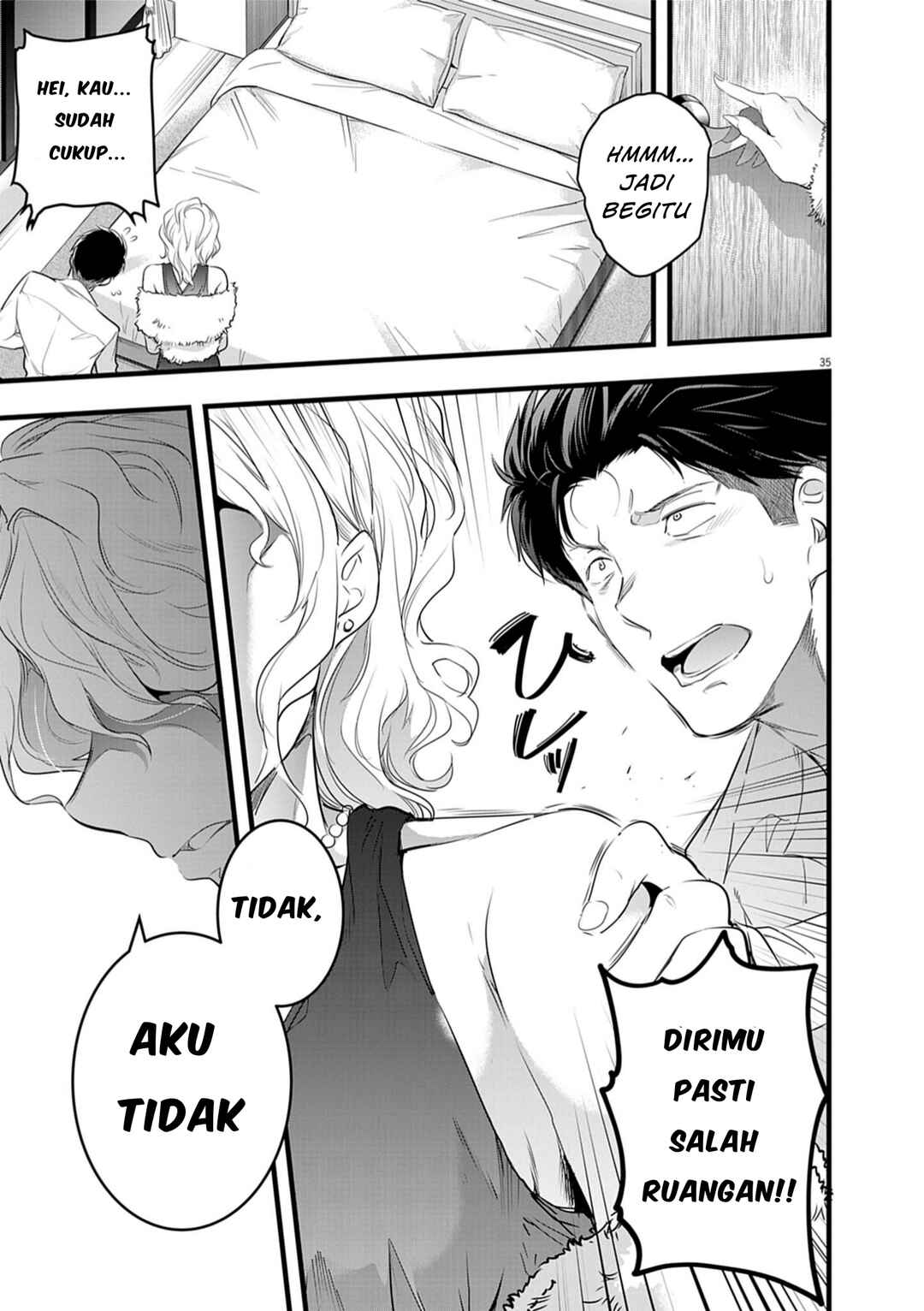 Chapter 1.2 - Page 16