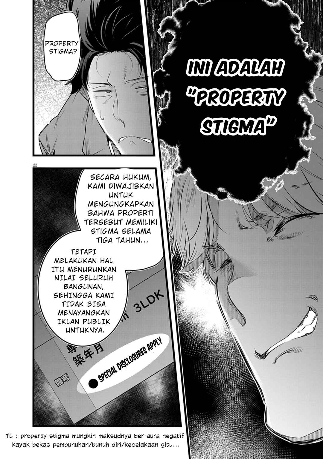 Chapter 1.2 - Page 3