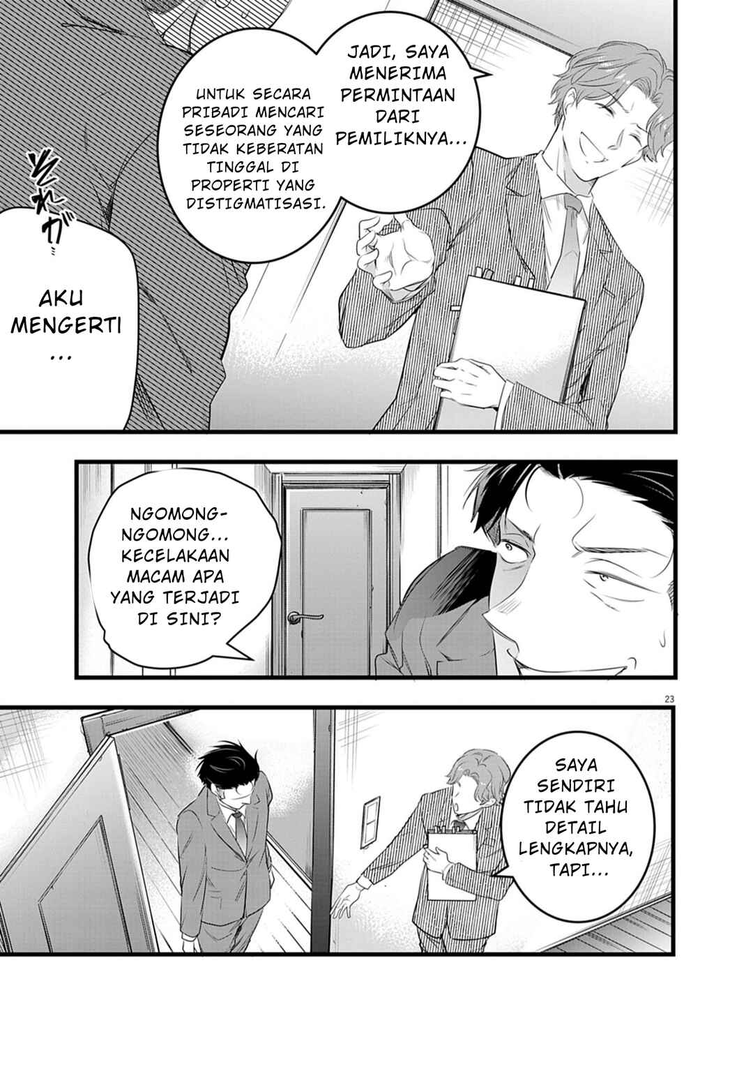 Chapter 1.2 - Page 4