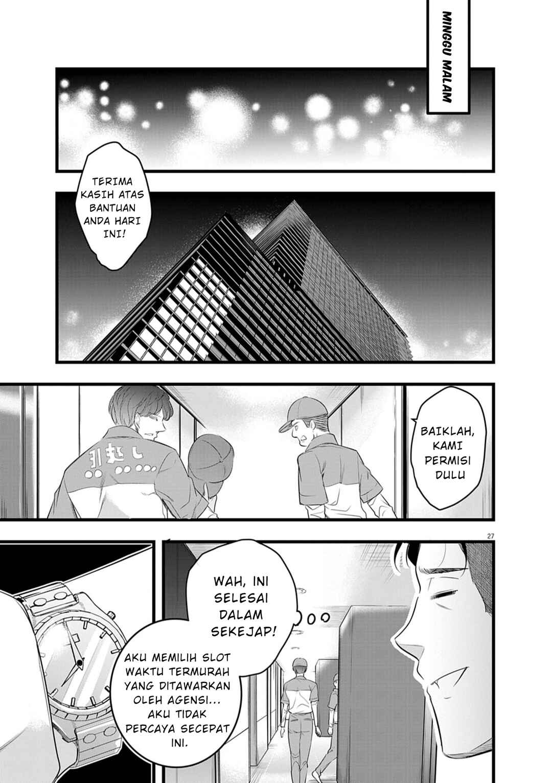 Chapter 1.2 - Page 8