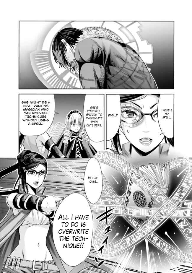 Chapter 56 - Page 13