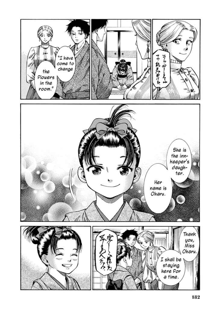 Chapter 5 - Page 4