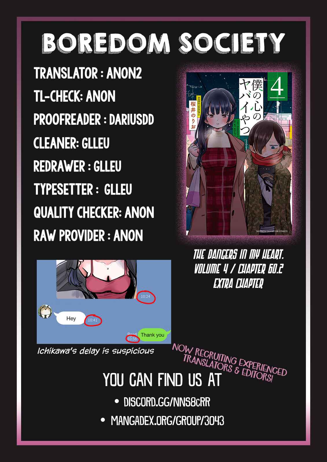 Chapter 60.2 - Page 2