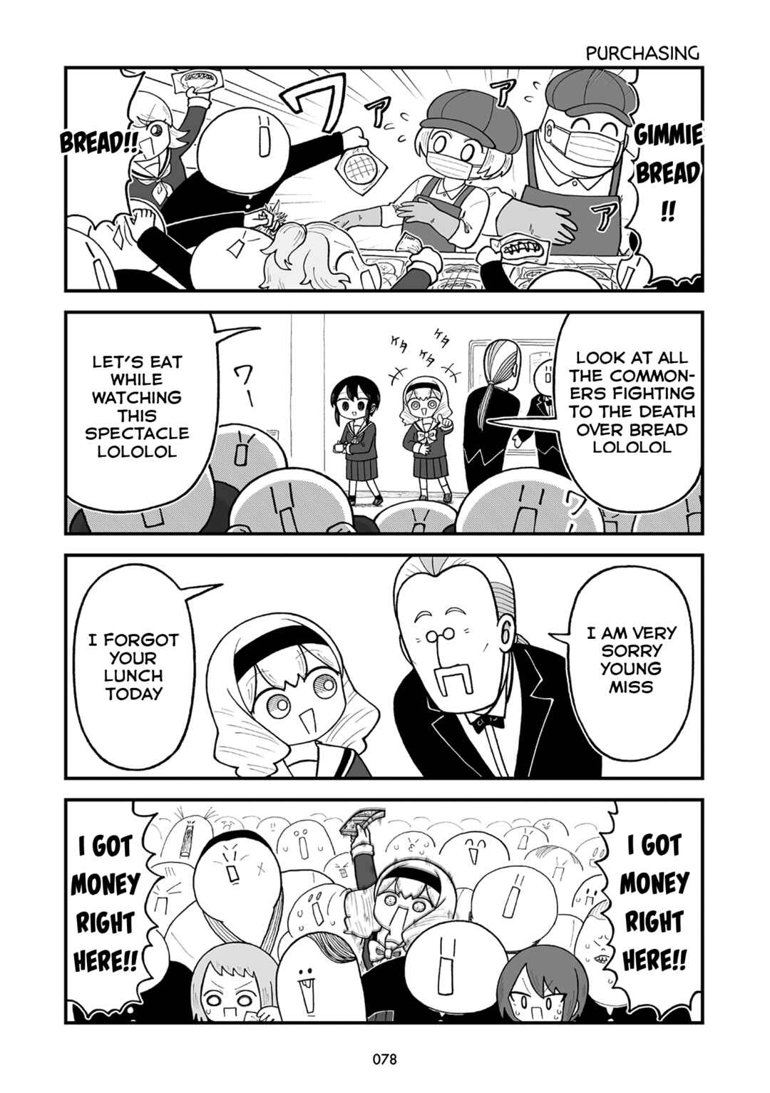 Chapter 8 - Page 7