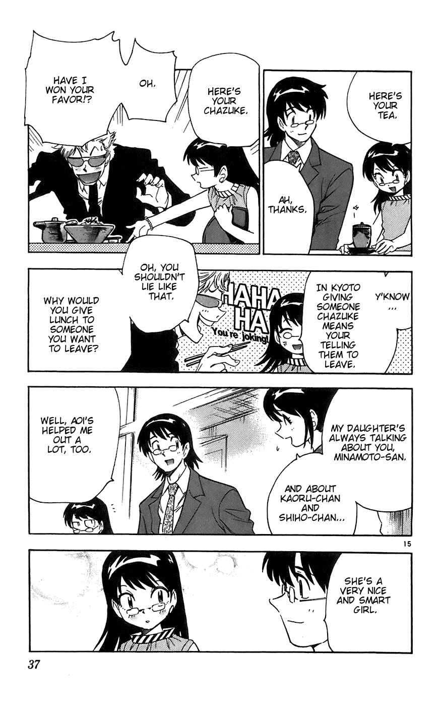 Chapter 50 - Page 15