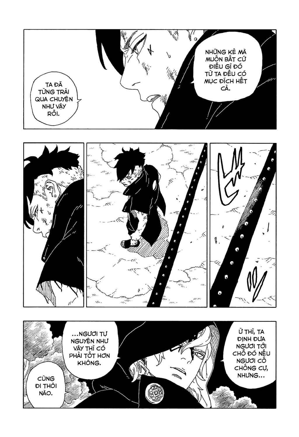 Chapter 63 - Page 12