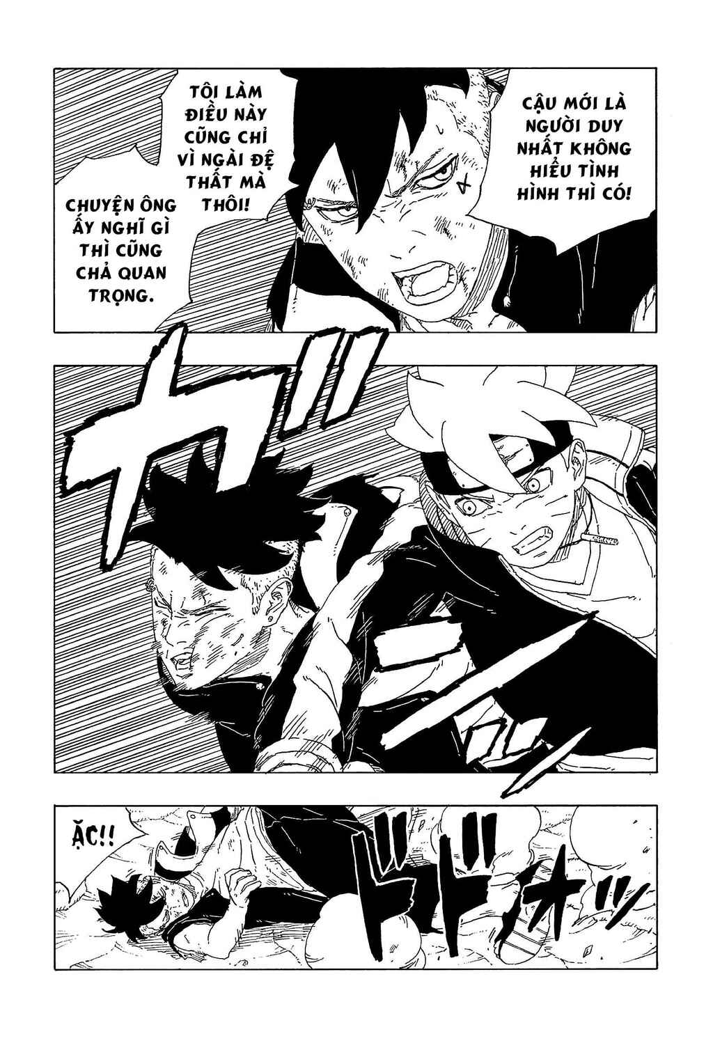 Chapter 63 - Page 14