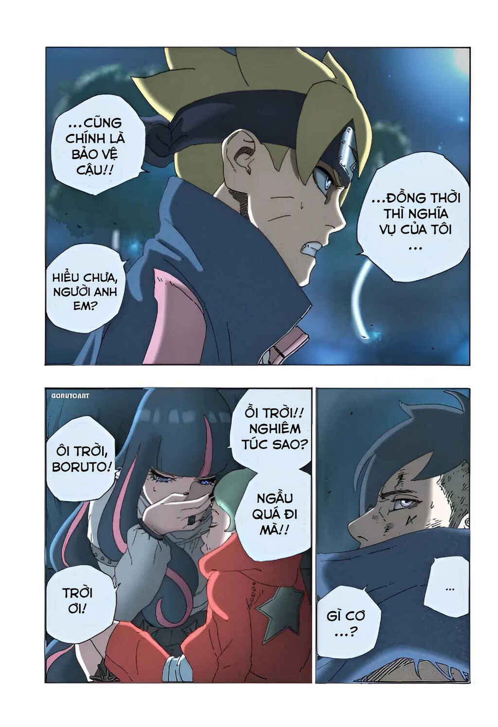 Chapter 63 - Page 16