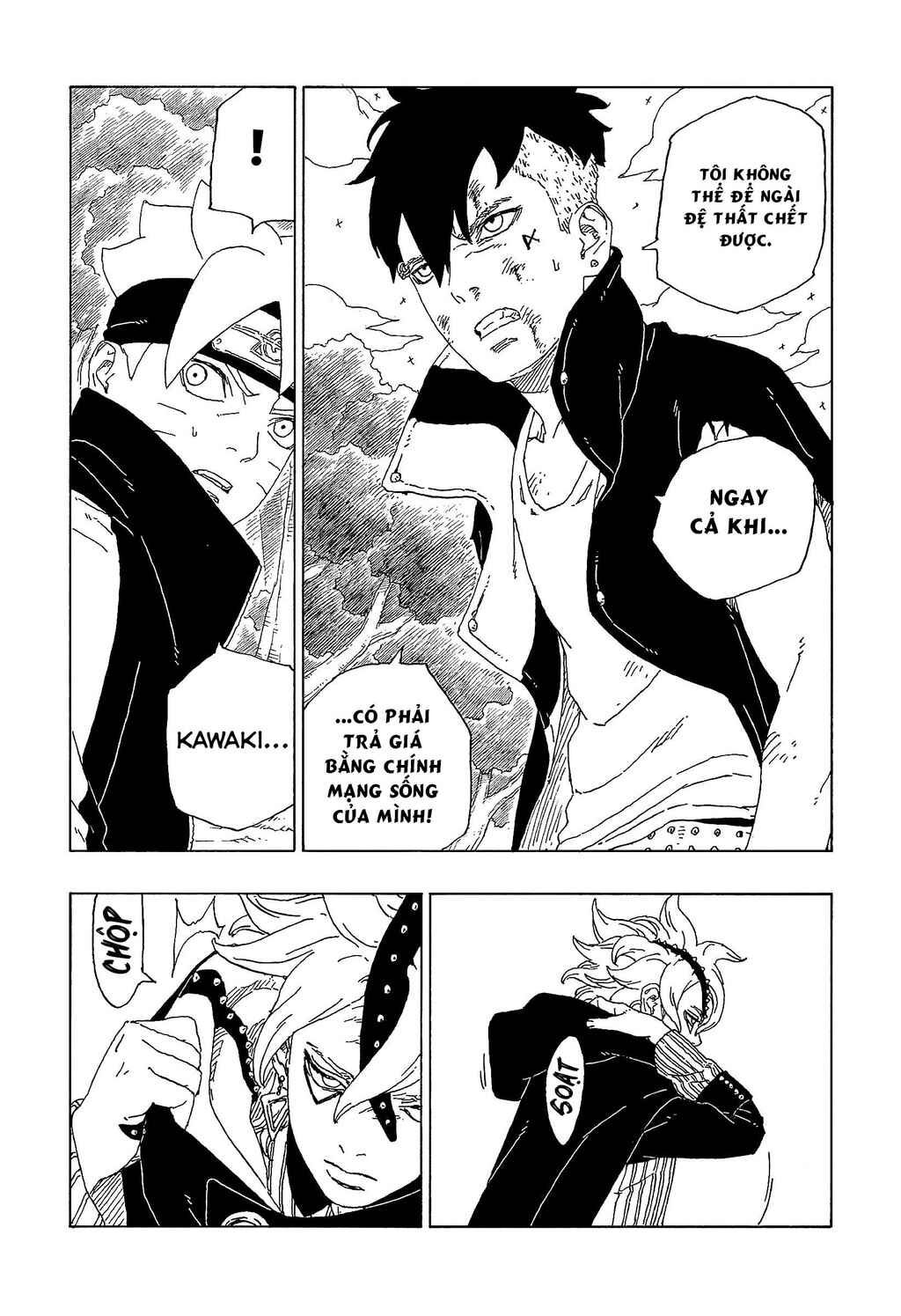 Chapter 63 - Page 7
