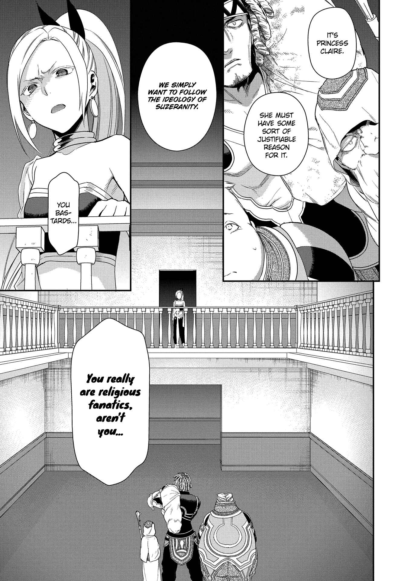 Chapter 89 - Page 16