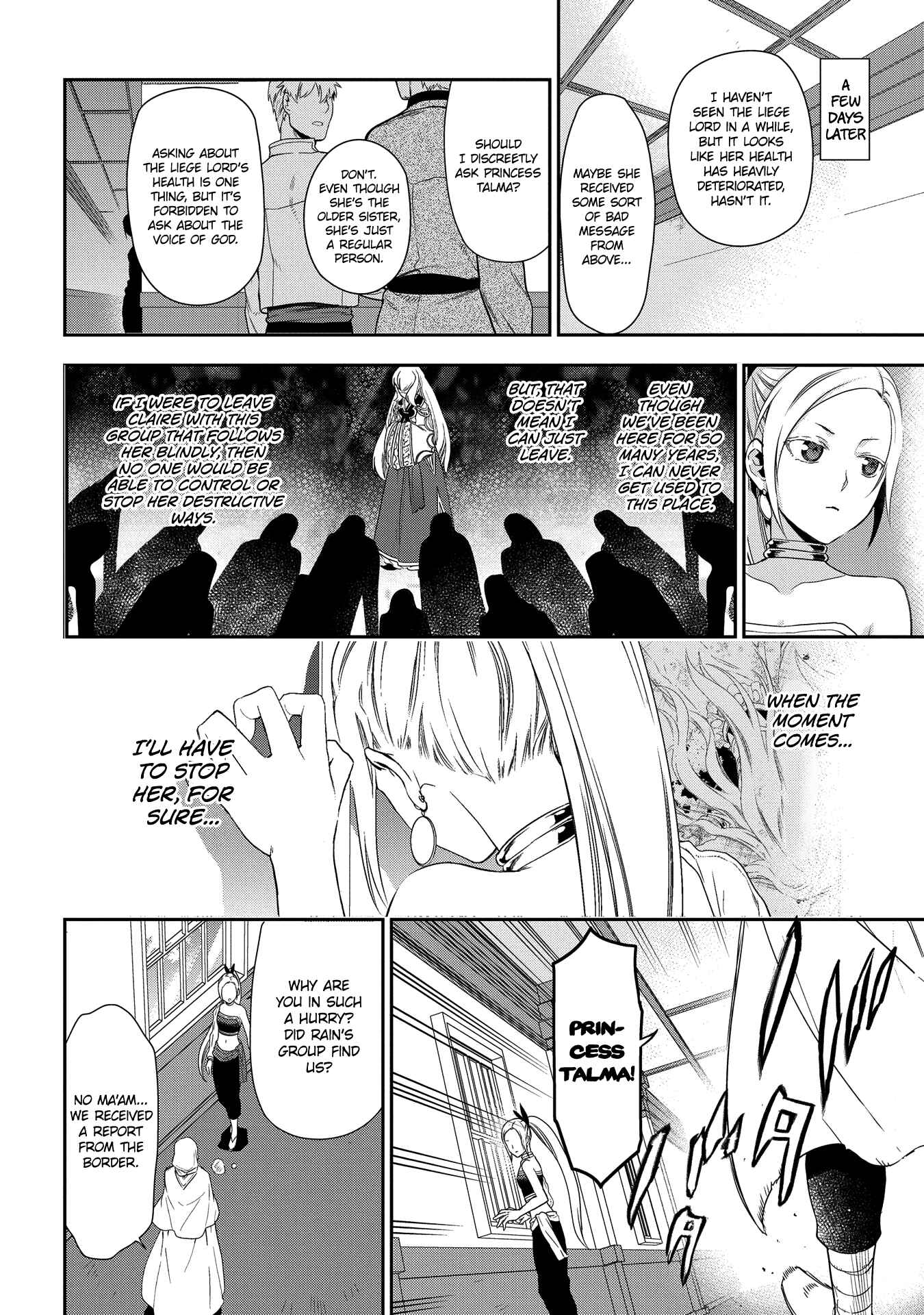 Chapter 89 - Page 17