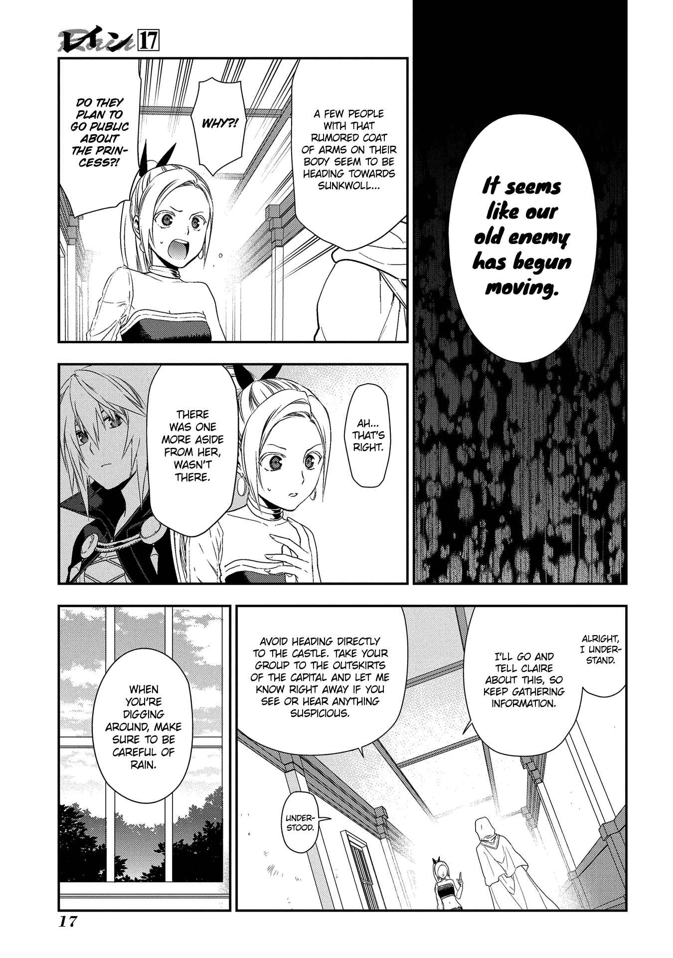 Chapter 89 - Page 18