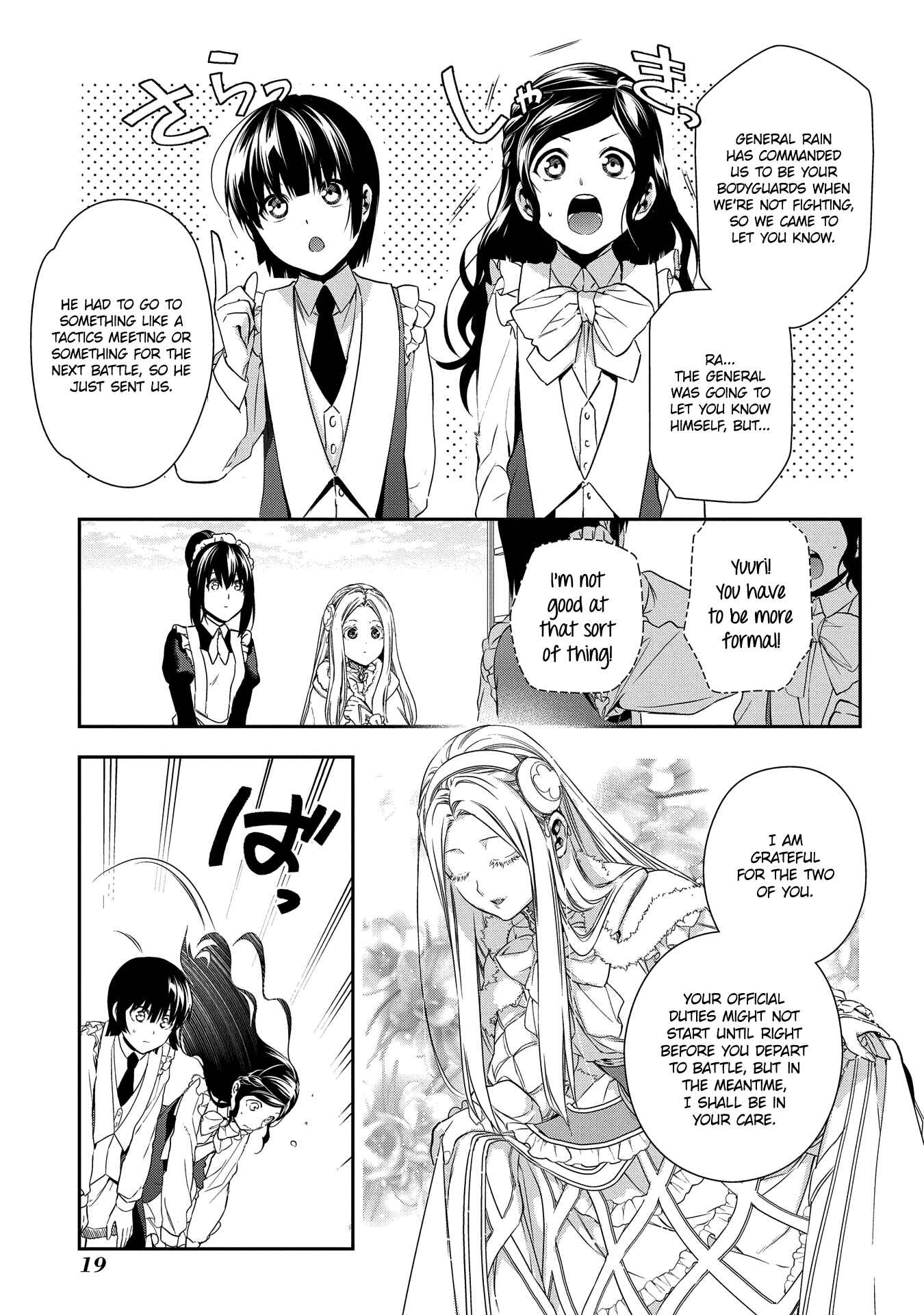 Chapter 89 - Page 20