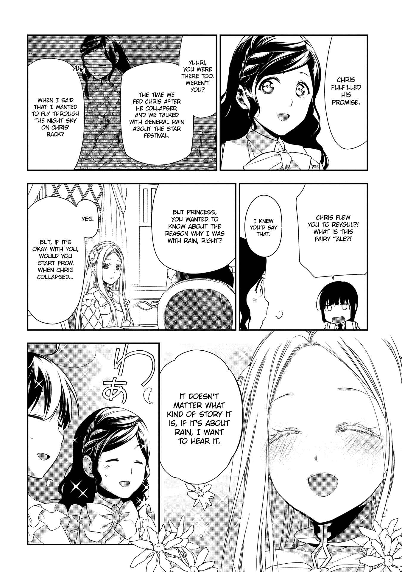 Chapter 89 - Page 25