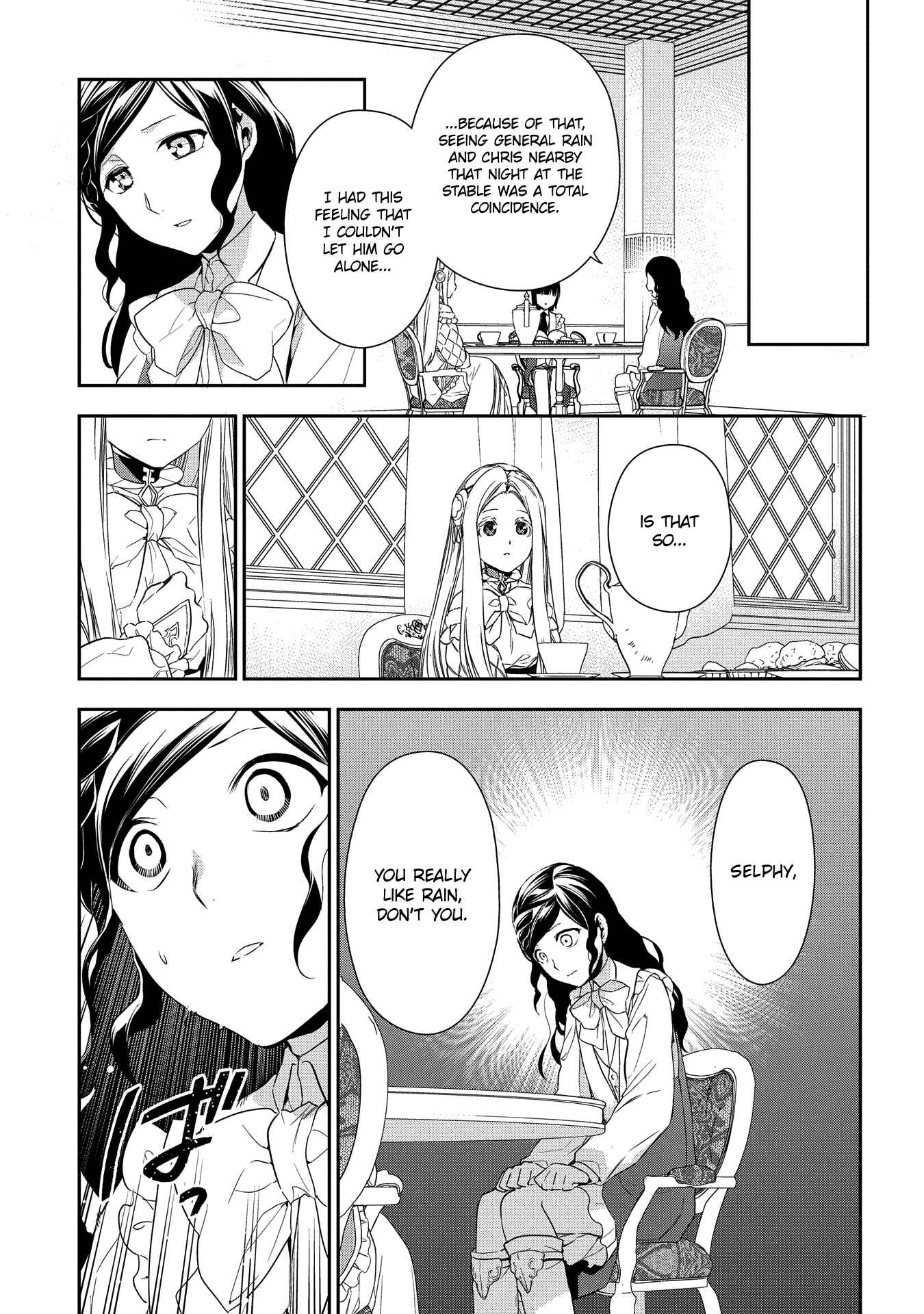 Chapter 89 - Page 26