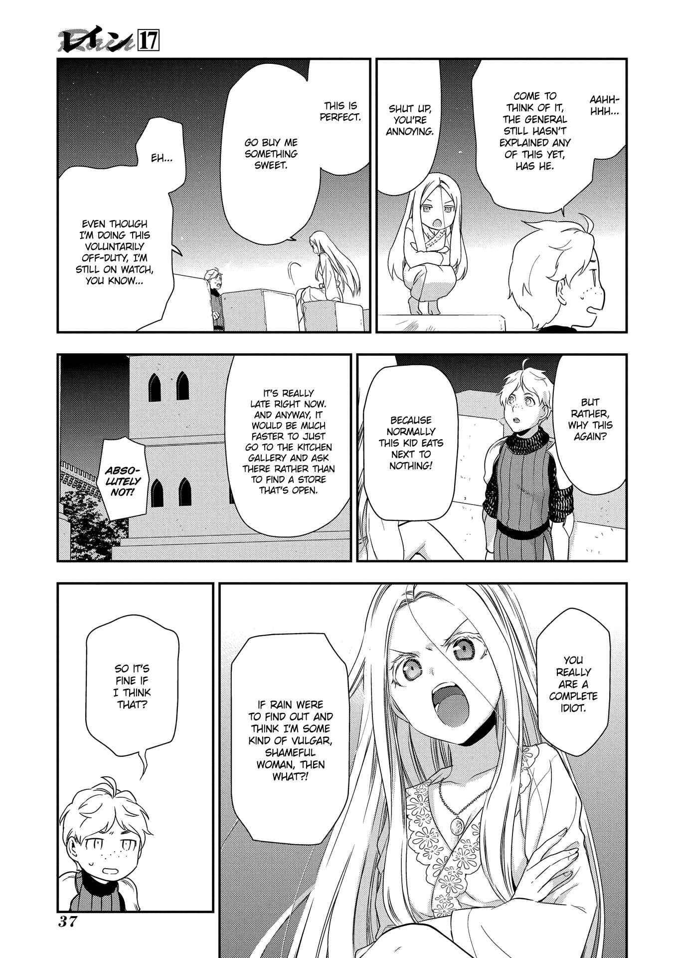 Chapter 89 - Page 38